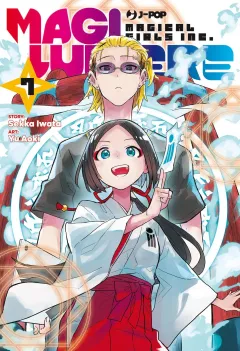 Volume cover